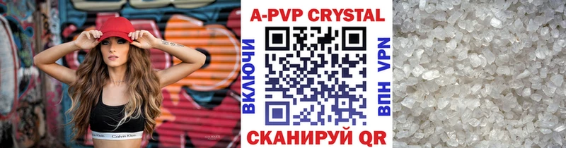 KRAKEN маркетплейс  Конаково  Alfa_PVP мука 