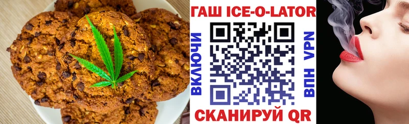 Еда ТГК марихуана  как найти   мега рабочий сайт  Конаково 