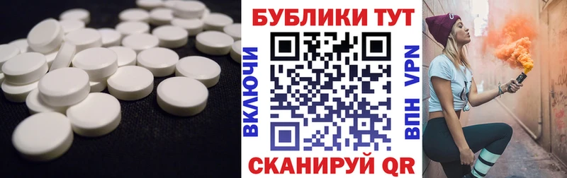 гидра сайт  Конаково  Экстази бентли 