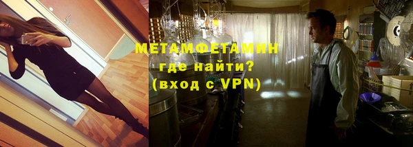 соль ск Снежинск