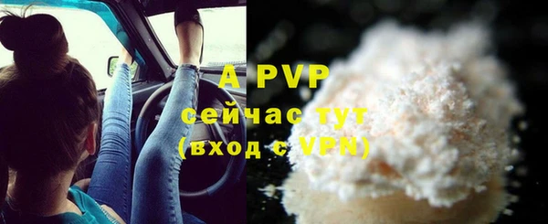 не бодяженный Вязники