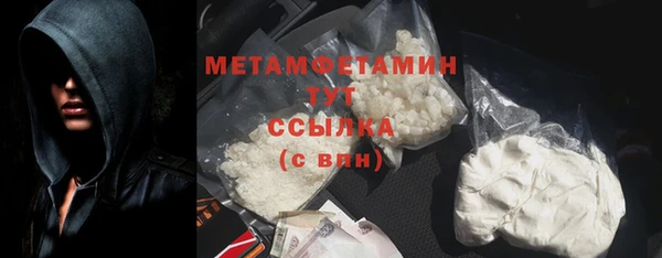 jwh Гусиноозёрск