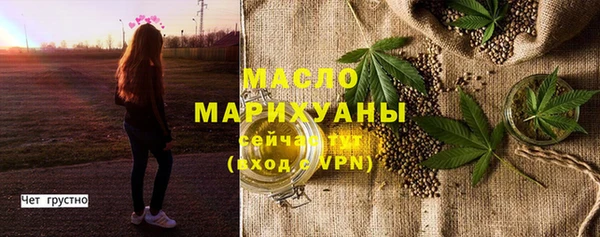 jwh Гусиноозёрск