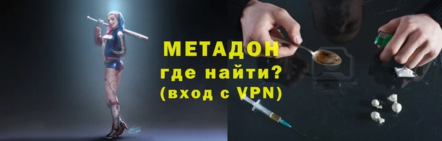 соль ск Снежинск