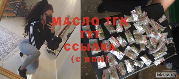 не бодяженный Вязники