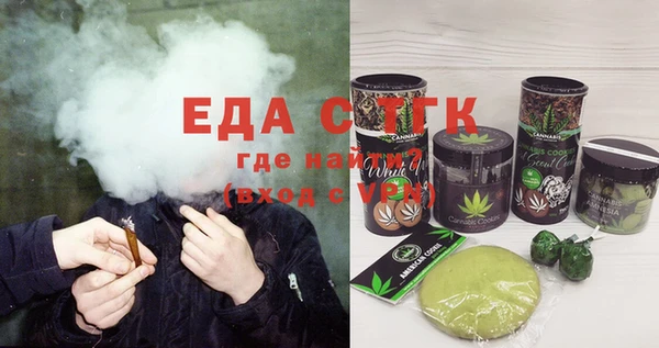 jwh Гусиноозёрск