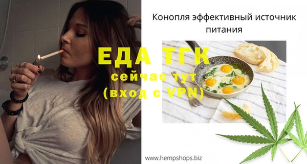 не бодяженный Вязники