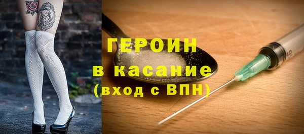 не бодяженный Вязники