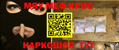 mix Будённовск