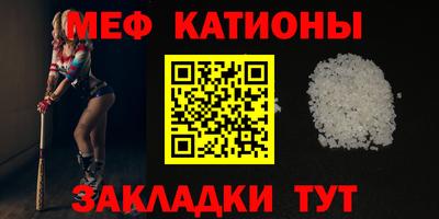 наркотики Бузулук