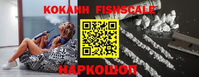 наркотики Бузулук