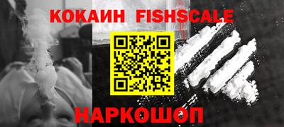 мет Берёзовский