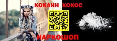 мет Берёзовский