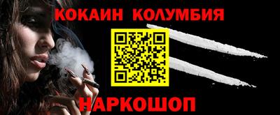 mix Будённовск