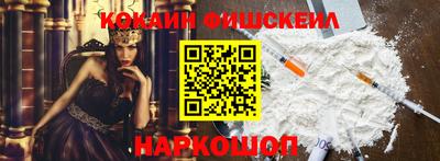 мет Берёзовский