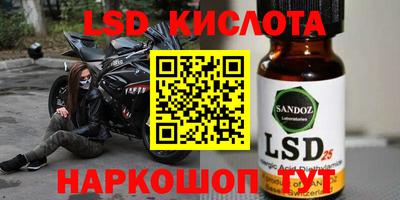 mix Будённовск