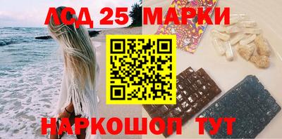 наркотики Бузулук