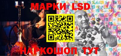 mix Будённовск