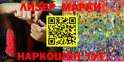 мет Берёзовский