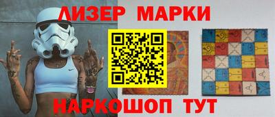 наркотики Бузулук