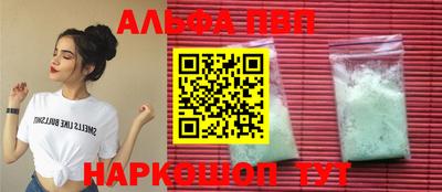 мет Берёзовский