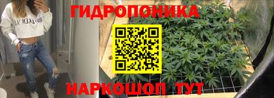 наркотики Бузулук