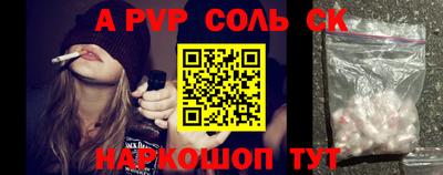 mix Будённовск