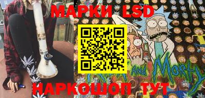 гашишное масло Бугуруслан
