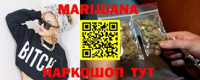 mix Будённовск