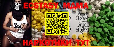 mix Будённовск