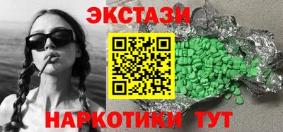 наркотики Бузулук