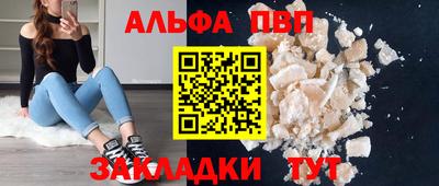 мет Берёзовский