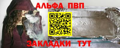 наркотики Бузулук