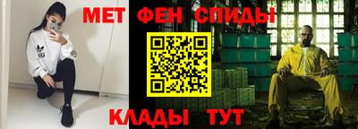 наркотики Бузулук