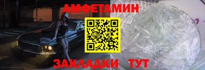 mix Будённовск