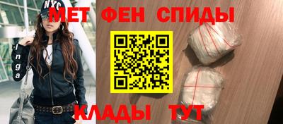 гашишное масло Бугуруслан