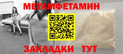 наркотики Бузулук