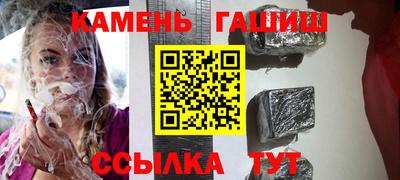 наркотики Бузулук