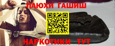 mix Будённовск