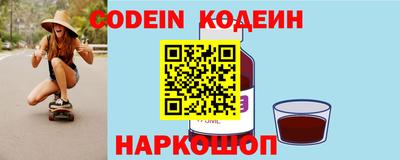 наркотики Бузулук