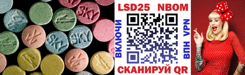 ЛСД экстази ecstasy  Конаково 