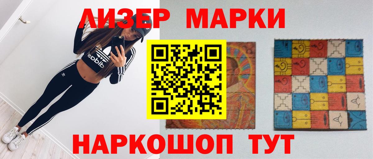 ЛСД экстази ecstasy  ЛСД экстази ecstasy  Конаково 