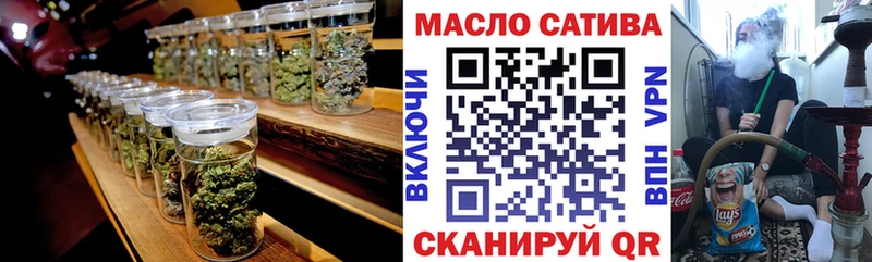 купить наркотик Конаково Дистиллят ТГК Wax