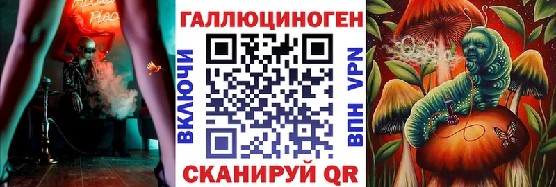 Псилоцибиновые грибы MAGIC MUSHROOMS  даркнет состав  Конаково 